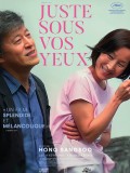 Affiche Juste sous vos yeux - Hong Sang-soo