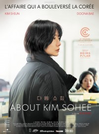 Affiche du film About Kim Sohee - Réalisation July Jung