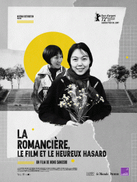 Affiche La Romancière, le film et le heureux hasard - Réalisation Hong Sang-soo