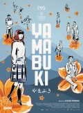 Affiche du film Yamabuki - Réalisation Yamasaki Juichiro