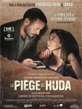 Affiche Le Piège de Huda - Réalisation Hany Abu-Assad