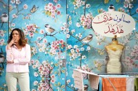 Huda's Salon - Réalisation Hany Abu-Assad - Photo