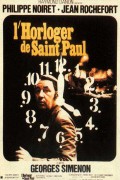 L'Horloger de Saint-Paul - affiche