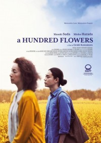 Affiche N'oublie pas les fleurs - Réalisation Genki Kawamura