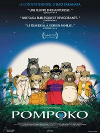 Affiche Pompoko - Isao Takahata