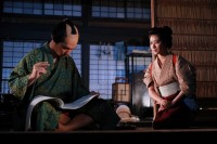 Hokusai - Réalisation Hajime Hashimoto - Photo
