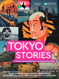Affiche de l'exposition au cinéma Tokyo Stories - Réalisation David Bickerstaff