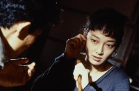 Tokyo Fist - Réalisation Shinya Tsukamoto - Photo