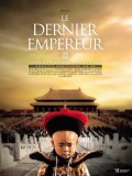 Affiche Le Dernier Empereur - Bernardo Bertolucci
