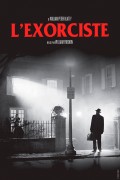 Affiche L'Exorciste - Réalisation William Friedkin