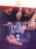 Affiche Un hiver à Yanji - Réalisation Anthony Chen