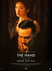 The Hand - affiche