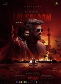 Lal Salaam - affiche