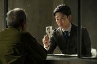 A Man - Réalisation Kei Ishikawa - Photo