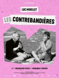 Affiche Les contrebandières (version restaurée) - Luc Moullet