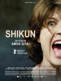 Shikun - affiche