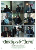 Chroniques de Téhéran - affiche