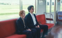 Sidonie au Japon - Réalisation Élise Girard