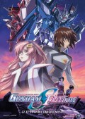 Mobile Suite Gundam Seed - affiche