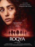 Roqya - affiche