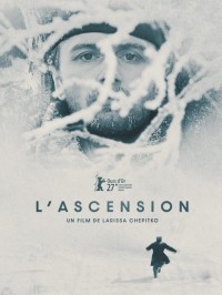 Affiche L'Ascension - Larisa Shepitko