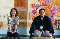 Kayoko Kishimoto, Takeshi Kitano