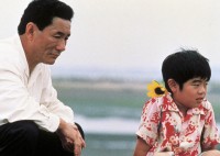 Takeshi Kitano, Yusuke Sekiguchi