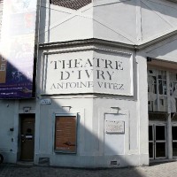 Théâtre d'Ivry Antoine-Vitez