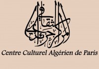 Centre Culturel algérien : Logo