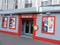 Théâtre de Dix Heures : façade
