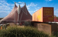 Salle L'Azimut - Espace Cirque d'Antony