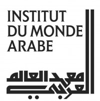 Institut du monde arabe : Logo