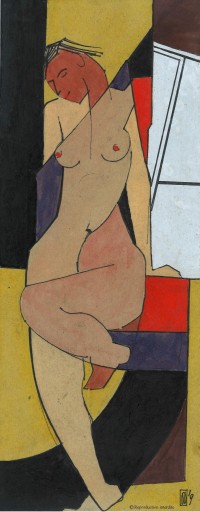 Jean Jouvin, La Fenêtre, format 2812 cm, technique encre, aquarelle, gouache sur carton