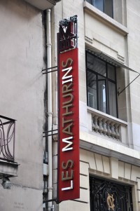 Théâtre des Mathurins : façade