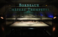 Musée des Plans-reliefs - Bordeaux - Château Trompette