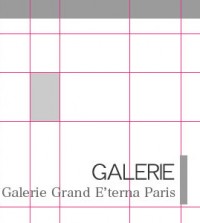 Galerie Grand E'terna : logo