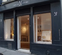 Galerie 3F : façade