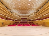 L'Auditorium de la Seine musicale