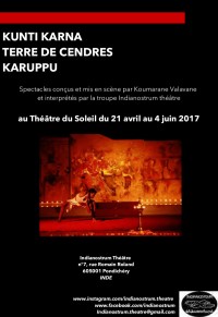 Karuppu par le Théâtre Indianostrum de Pondichéry