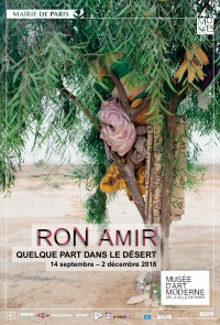 Ron Amir, Quelque part dans le désert au Musée d'Art moderne