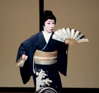 Yashiyo Inoue dansant Yashima