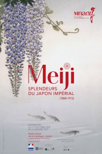 Meiji — Splendeurs du Japon impérial au Musée Guimet