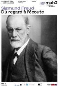 Sigmund Freud : du regard à l'écoute au Musée d'Art et d'Histoire du Judaïsme
