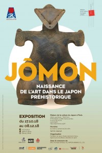 Jômon à la Maison de la culture du Japon