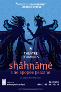 Shâhnâmè, une épopée persane au Théâtre Claude Lévi-Strauss