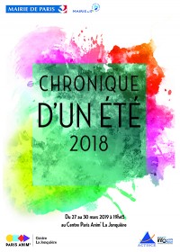 Chronique d'un été 2018 au Centre Paris Anim' La Jonquière