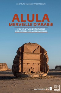 AlUla : merveille d'Arabie à l'Institut du Monde Arabe