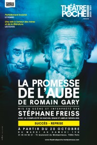 La Promesse de l'aube au Théâtre de Poche-Montparnasse