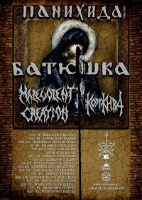 Batushka et Malevolent Creation en concert