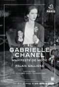 Gabrielle Chanel, manifeste de mode au Palais Galliera